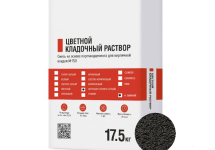 Цветной кладочный раствор антрацит для силикатного кирпича, зимний -15