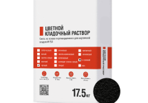 Цветной кладочный раствор черный, для силикатного кирпича, зимний -15