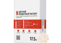 Цветной кладочный раствор супер-белый, для силикатного кирпича