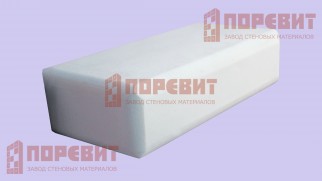 Кирпич силикатный одинарный неокрашенный-люкс (угловой)
