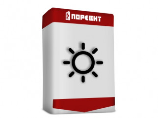 Клей для газобетонных и силикатных блоков М-150, 25кг, летний Поревит (56м/пд)