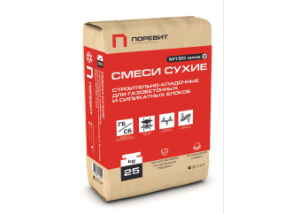 Клей для газобетонных и силикатных блоков, 25кг, зимний -20 Поревит (56м/пд) класс Т
