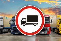 ЗАКРЫТИЕ АВТОМОБИЛЬНЫХ ДОРОГ 2025