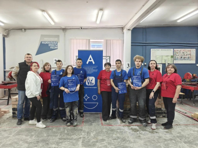 Представитель завода Поревит в составе комиссии жюри на Региональном чемпионате «Абилимпикс»