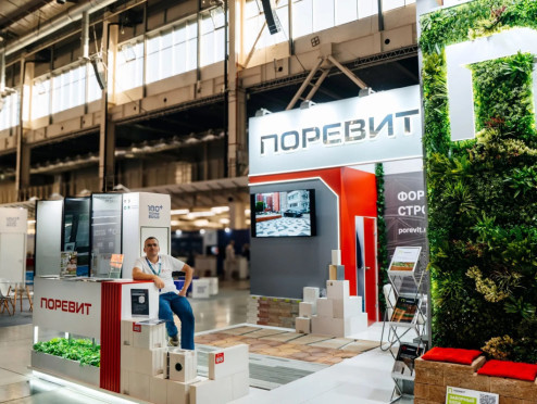 «Поревит» принял участие в выставке-форуме 100+ TechnoBuild 2026