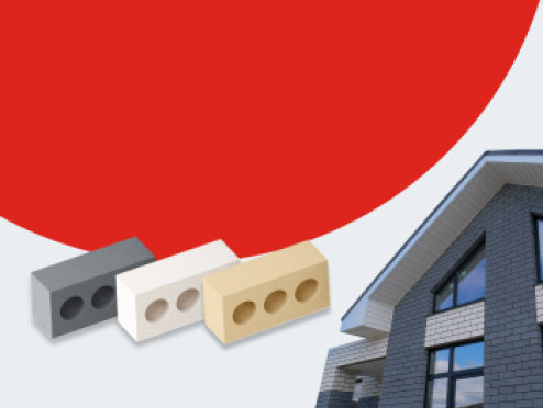 Снижение цен на силикатный кирпич и бесплатное храненение до 31 июля 2026 года!