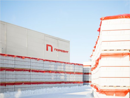 Сегодня завод стеновых материалов «Поревит» отмечает 17 лет со дня основания!