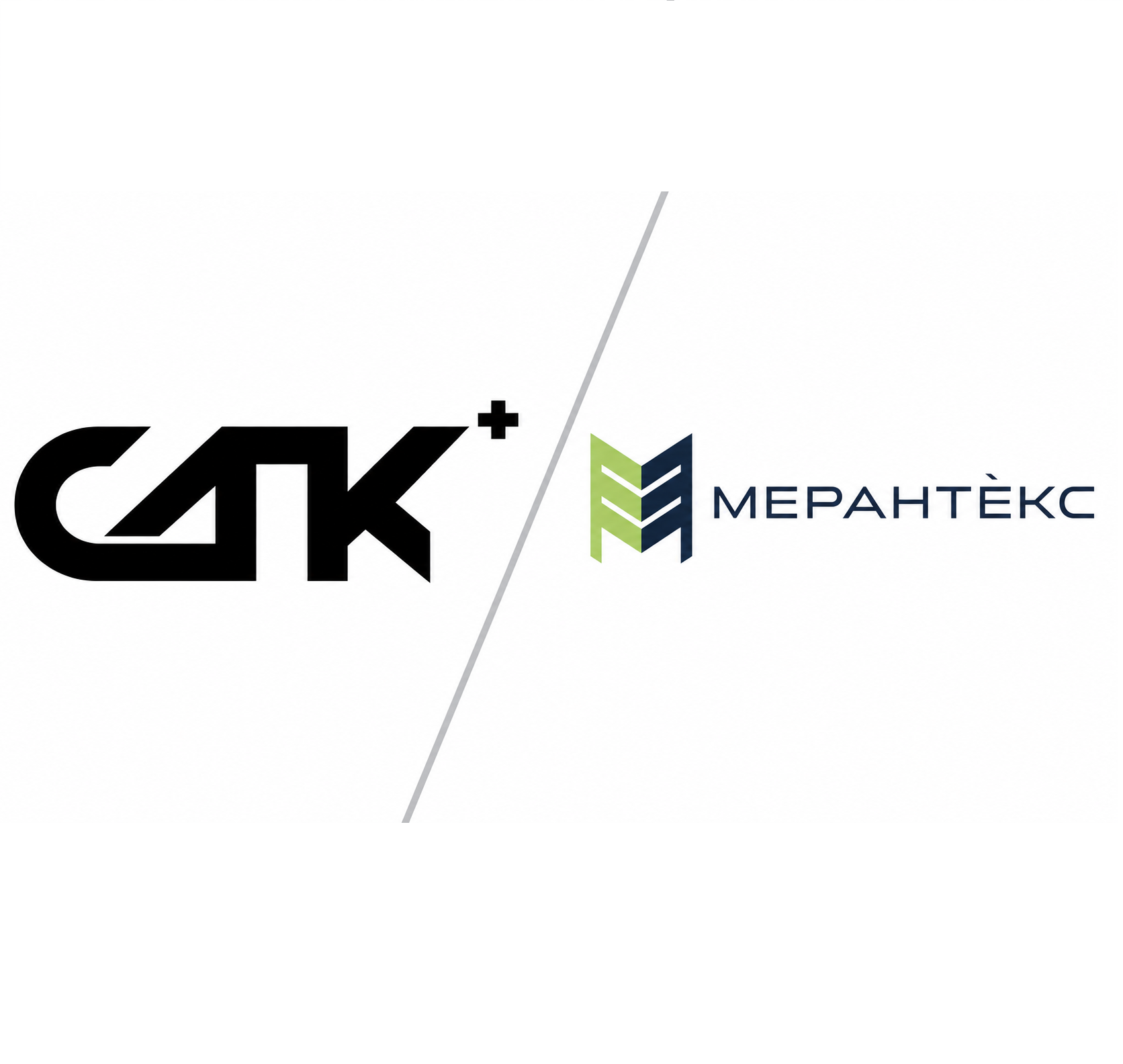 Аттестованные строители сентября
