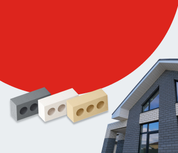 Снижение цен на силикатный кирпич и бесплатное храненение до 31 июля 2026 года!