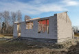 Мерантекс