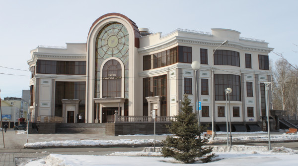 Дворец бракосочетания в Тюмени (Комитет ЗАГС)