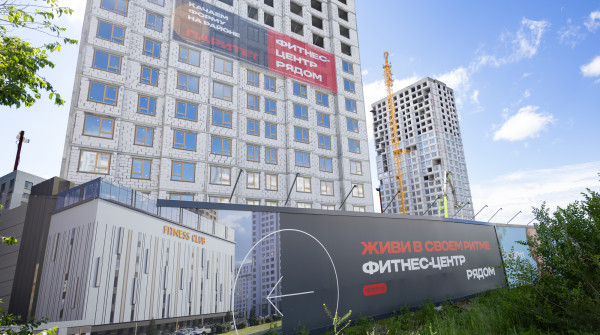 Жилой комплекс Чистые пруды в Тюмени строится из газобетонных и силикатных блоков Поревит